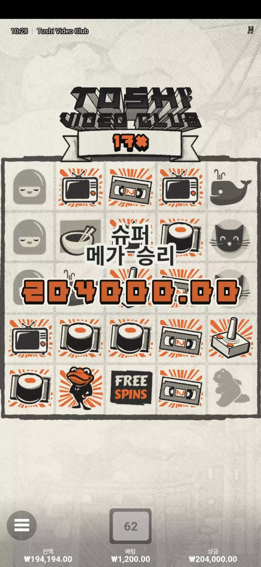 c94fd77b6f185aab570546271a499e12_1720863199_784.webp