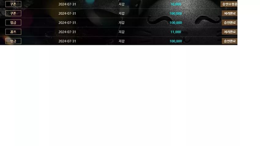 c9b4e9a7d9eabef3c678b20138985826_1722412491_2066.webp