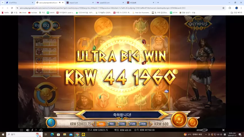 caff947c82c3f6cfe12279f331ad200f_1721555114_8586.webp