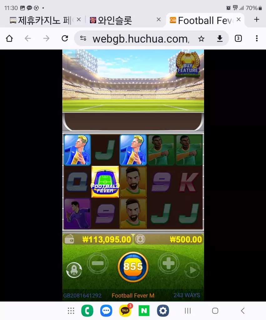 cb471e140ad07750cc590ce4aee606ef_1721529412_313.webp