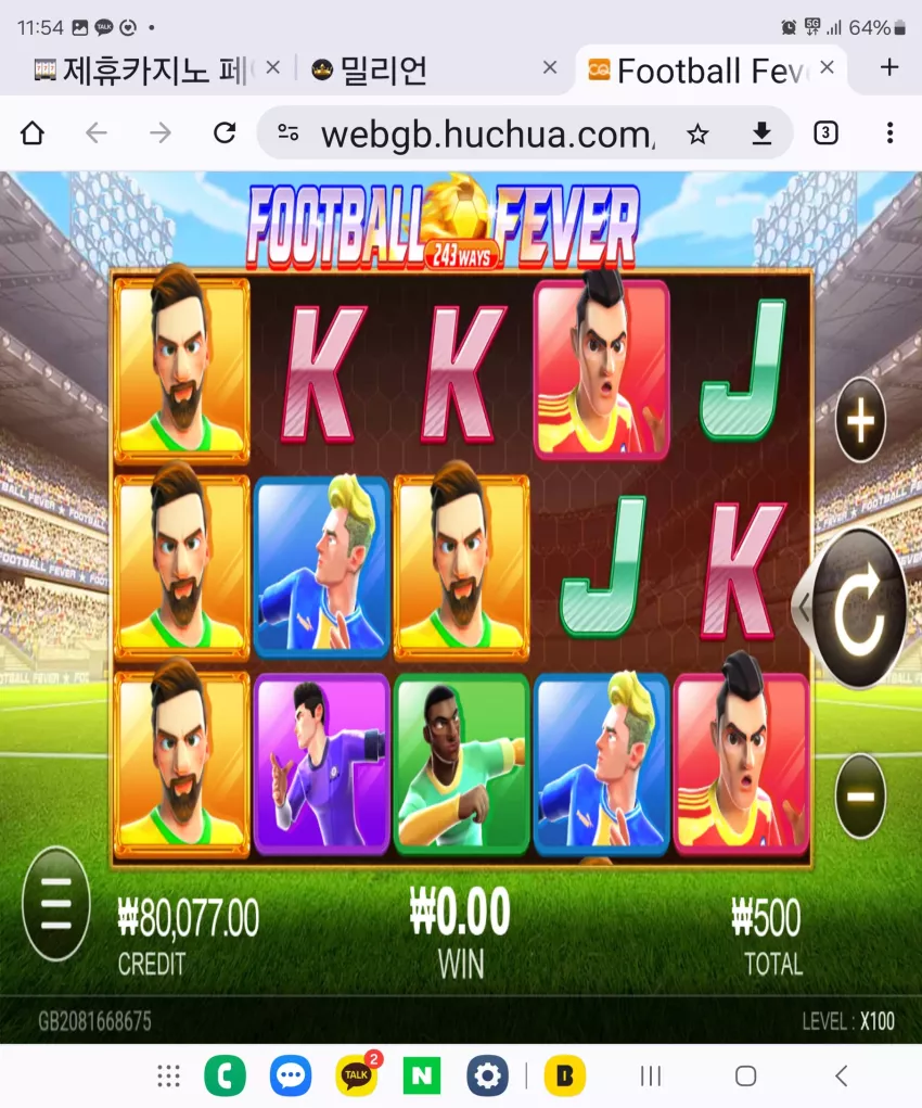 cb471e140ad07750cc590ce4aee606ef_1721530559_1665.webp