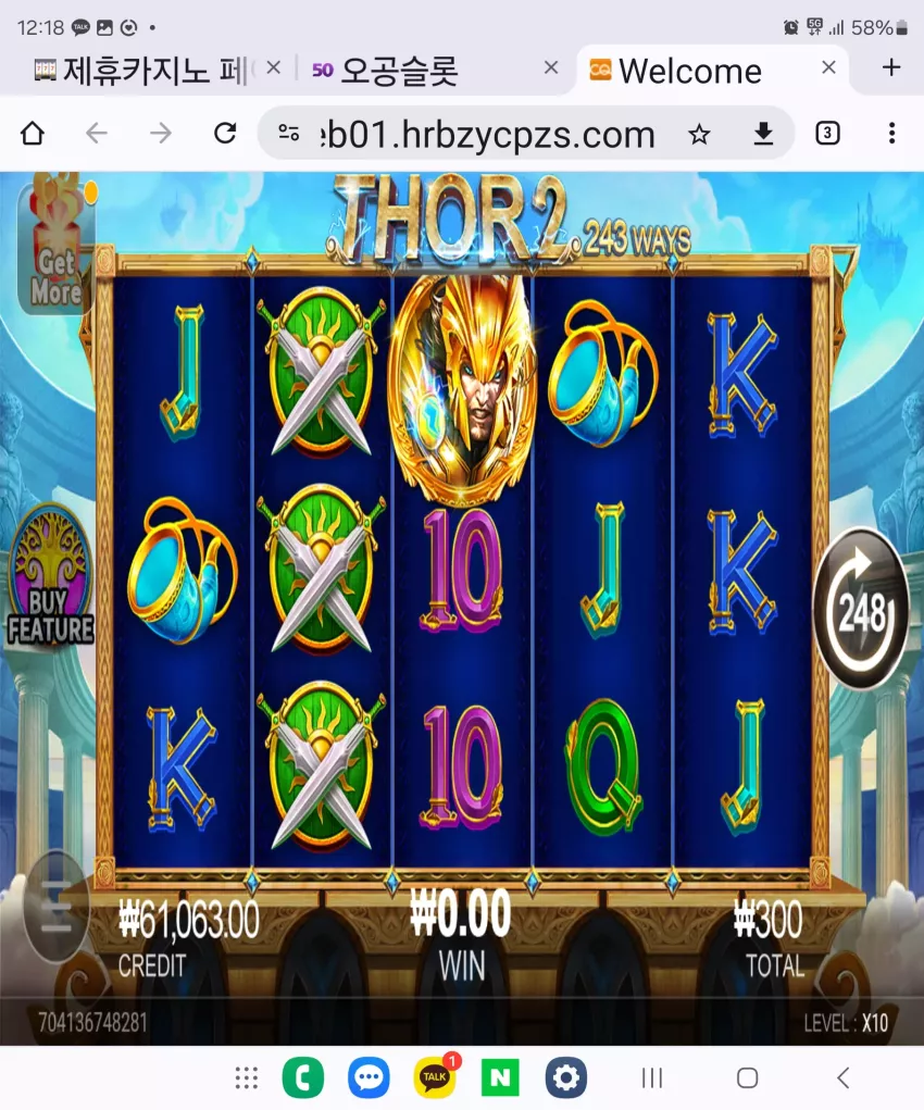 cb471e140ad07750cc590ce4aee606ef_1721532270_692.webp