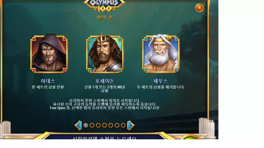 cf0ec1e023ff75a59b1b1e7bda41a671_1719986124_5133.webp