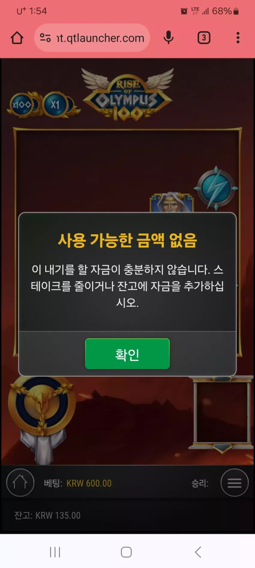 cf27e778da0069ce55a27772db068069_1721062481_053.webp