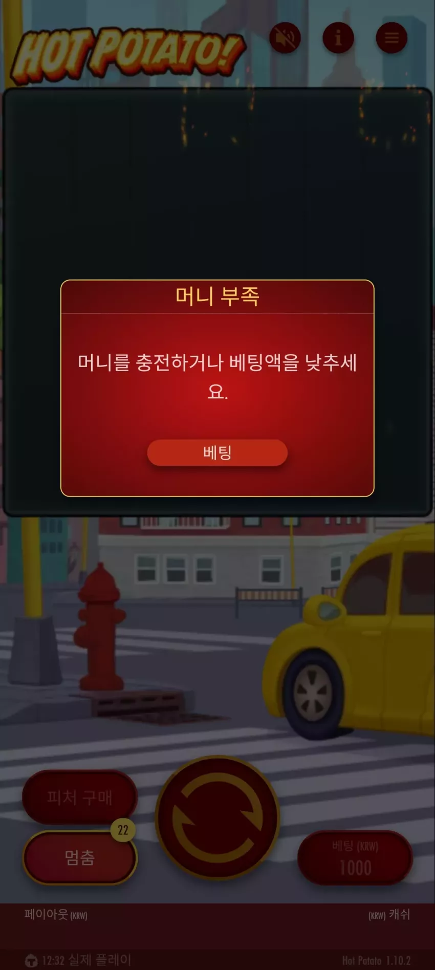 d1cb00a2814bd6138a256ffe9ac84b6a_1720064865_1258.webp