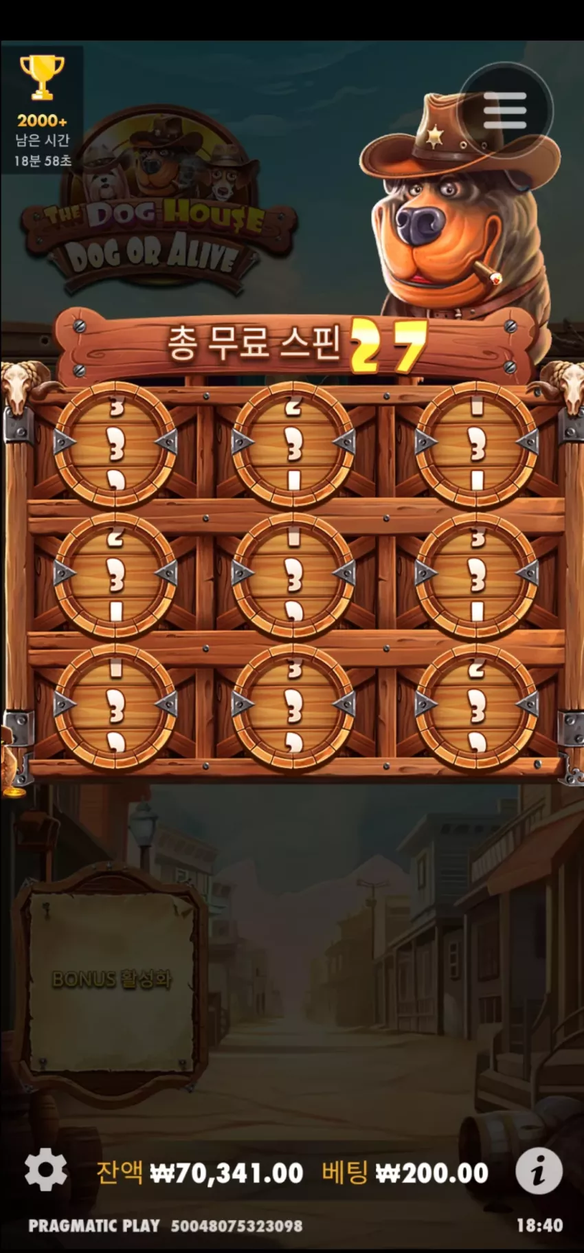 d3f1813bce6491c73c94399f5a344f1f_1720547130_3931.webp