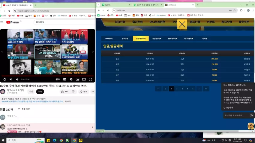 d46f3bc573b72e1c822a7dc80b3c798a_1721392267_4809.webp