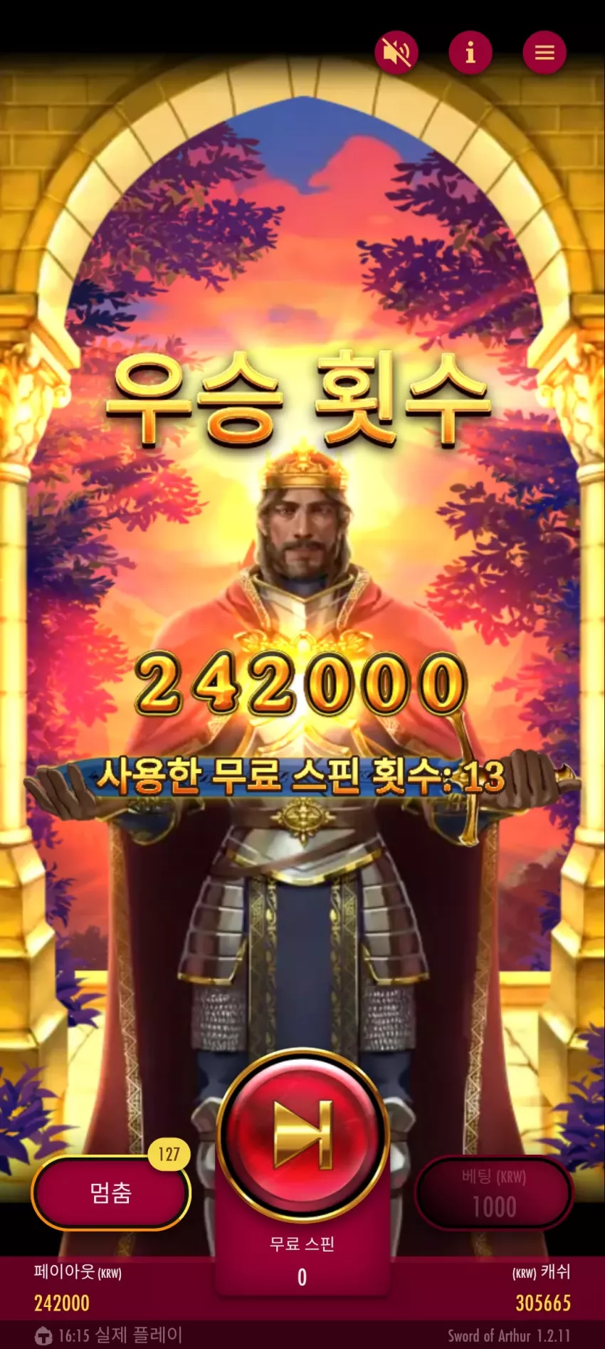 d4a0607e4a363d9b2d3a109cf1bd50cb_1720858025_0726.webp