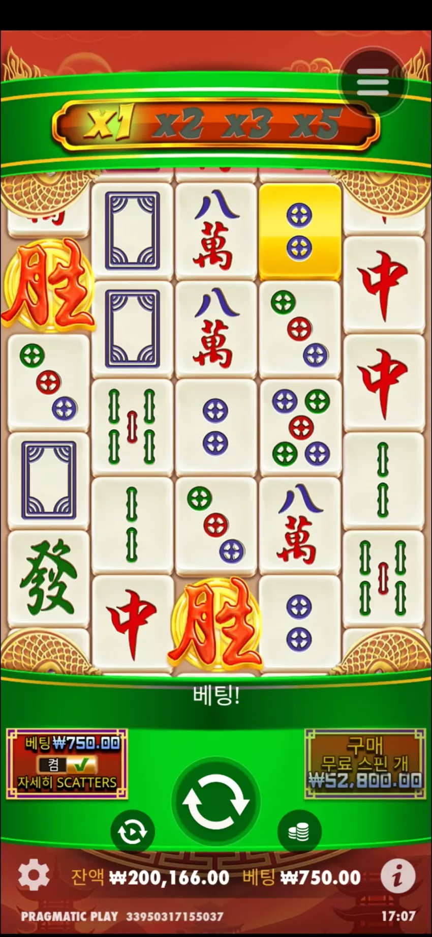 d510bed1245d9bc508c6c2e4f66539d7_1720339908_7496.webp
