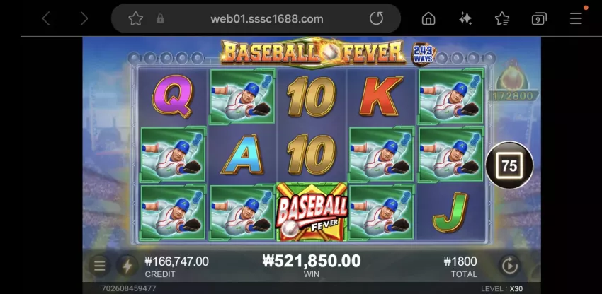 d56d0459eeed3f8122ffc24dc2fc3305_1720000489_6838.webp
