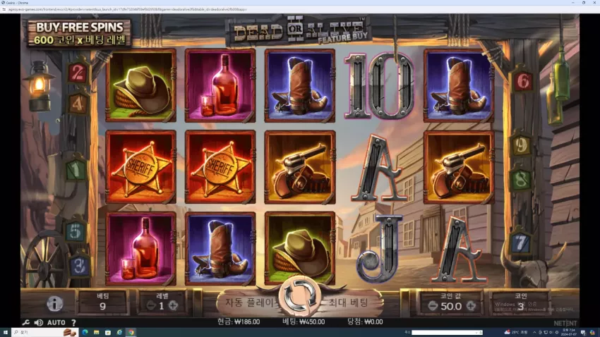 d65a1040db8c71314c8c4268dcae1184_1720347880_145.webp