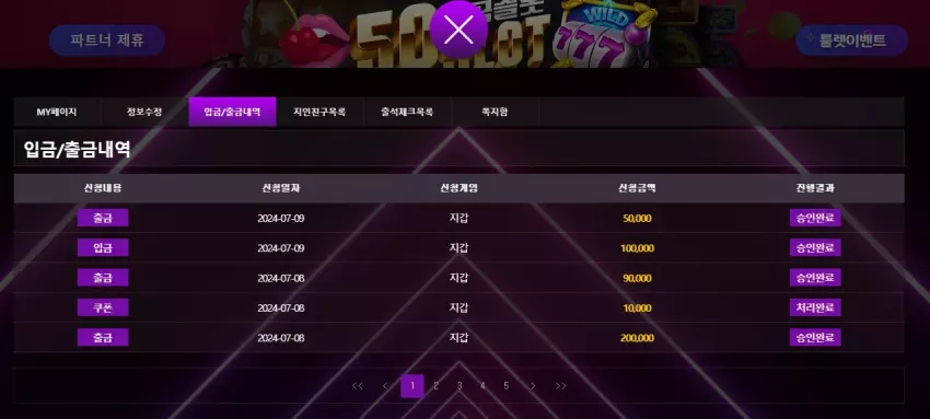 d6d30ef4daa56733accb286211c4d01a_1720529690_5316.webp