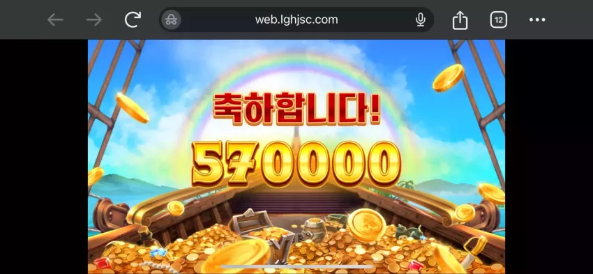 d74103a955bb9d47649e2609cb01bb1e_1720360563_7773.webp