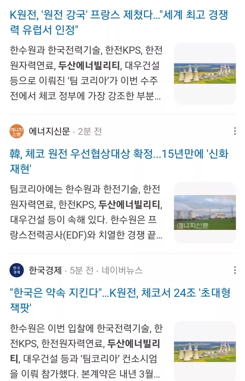 d77a5a9a56cc1c921a7980c4363af6f5_1721224507_3067.webp