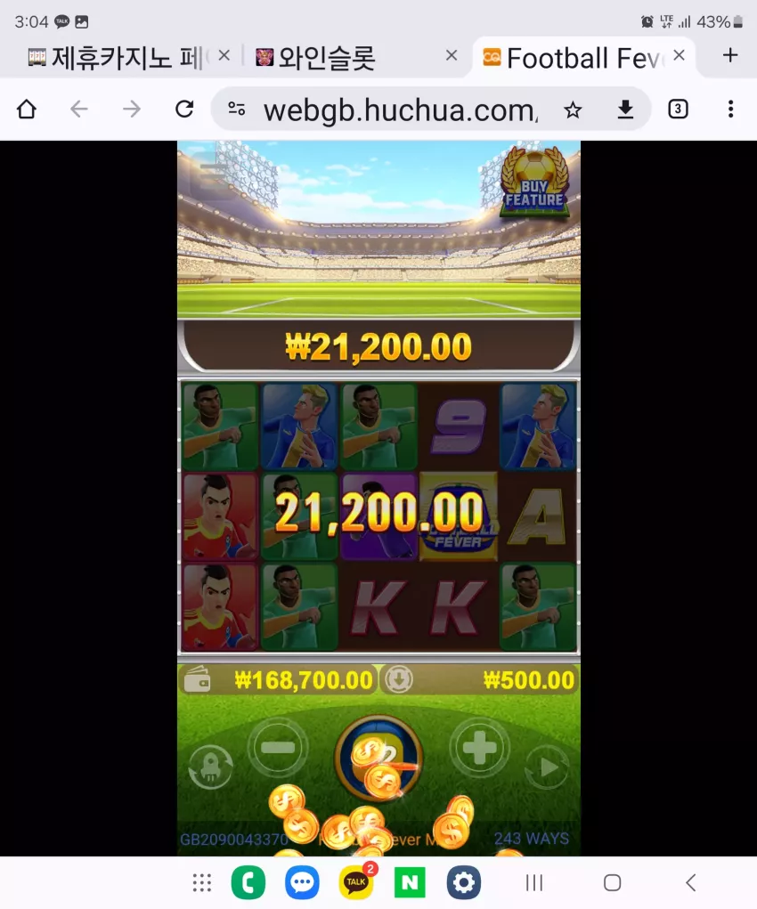 d7fbe9c7a10e2def9d63cba0f59f750b_1721974205_1005.webp