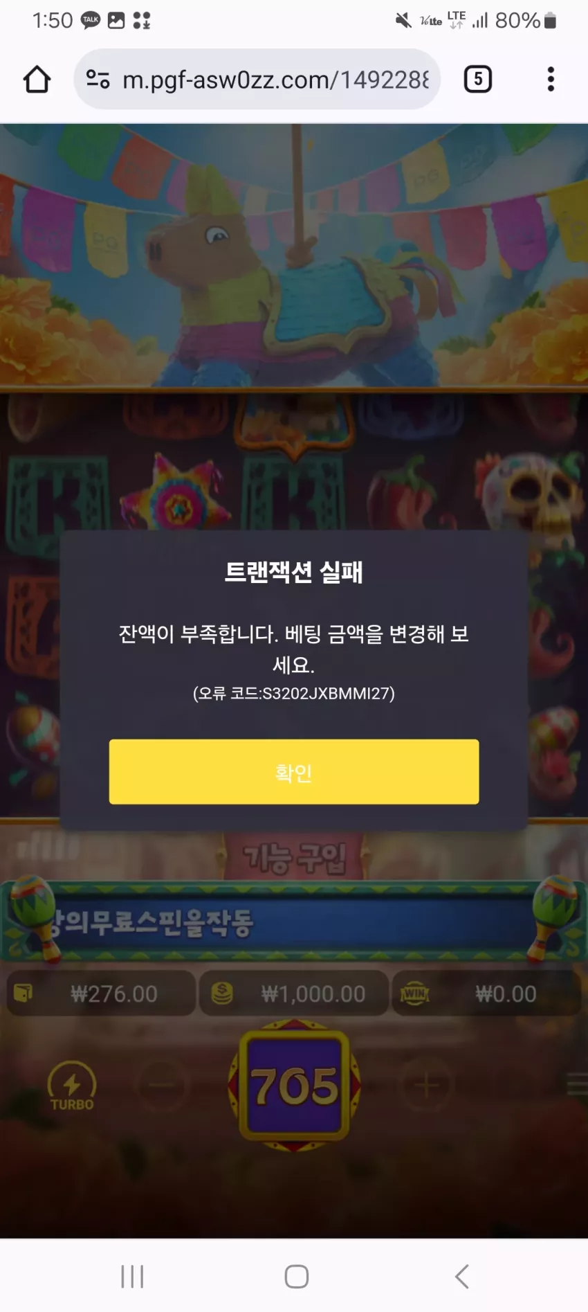 d81e36e23e00672a17f6f9ee33d7b085_1722132908_5388.webp