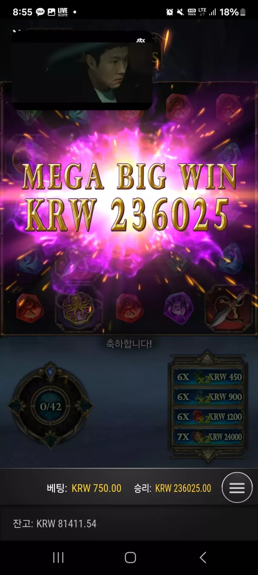 d8519929333bd334898cc7b44233568e_1720882331_2431.webp