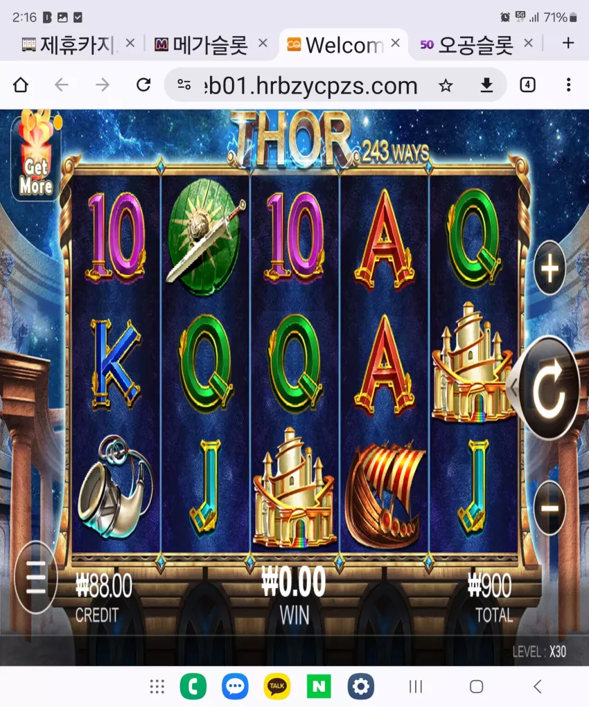 d87930b869ce1fc8a06540b0aeb7e21c_1721279871_8297.webp