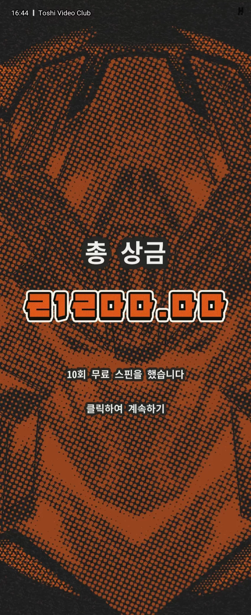 d92f8b12ca76777ce6aa1f738ee9e229_1722414042_8046.webp