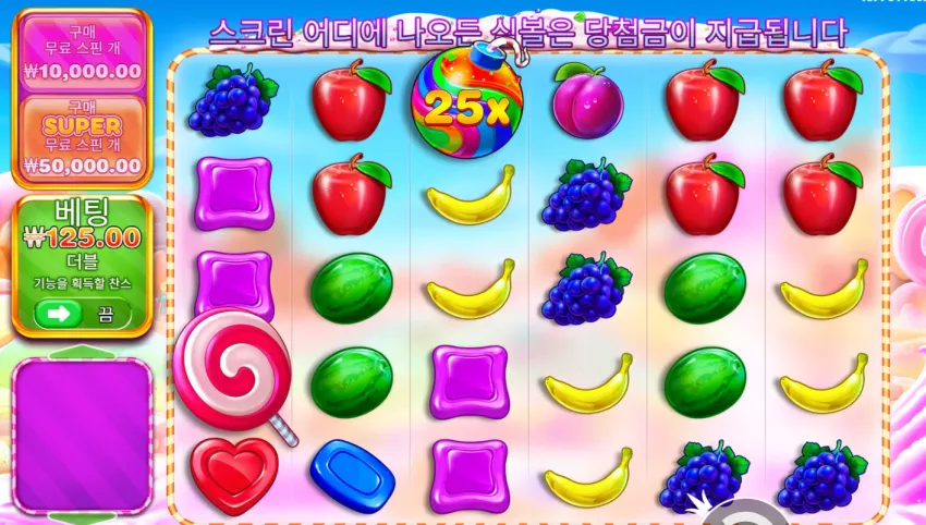 d953b75ebf03b35b25ac39cd301ae03d_1721101748_3384.webp