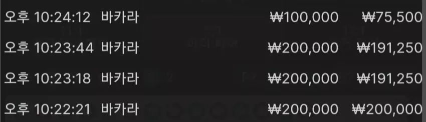 d9b135e1e57d81256149cf269cc32af9_1721827653_4832.webp
