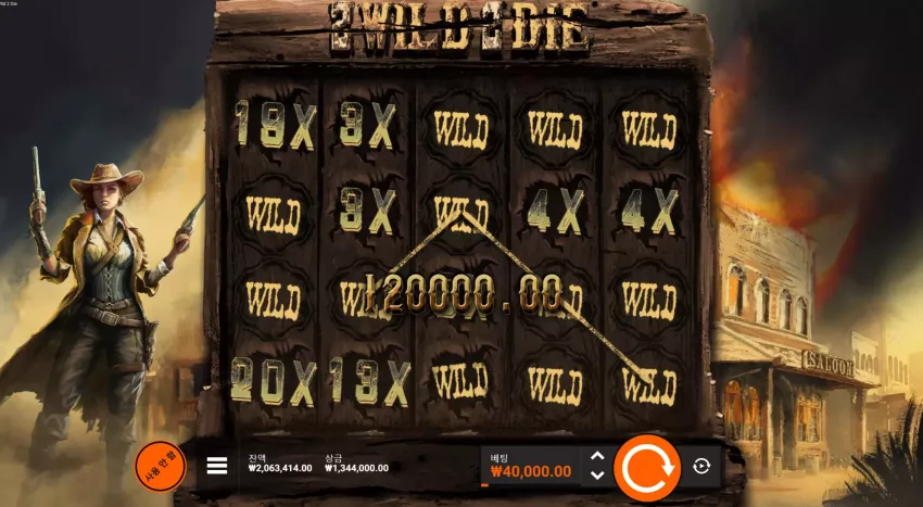 da868a6c32983f41098244ef19a6808e_1722026922_0241.webp