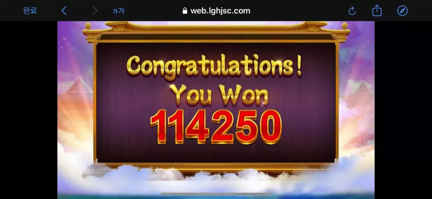 ded28a12e33954b89fb2701c2d6837ae_1720200605_6831.webp