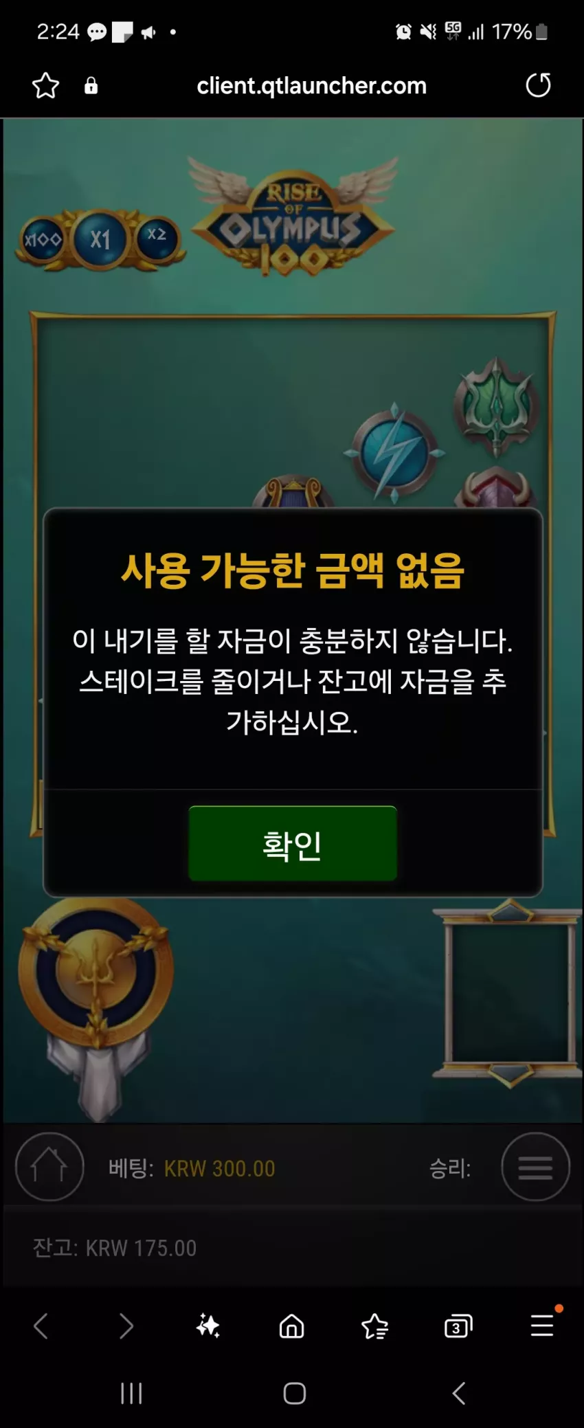 e0c690ae3caadc0f76456ac21ff4f358_1721280372_0851.webp