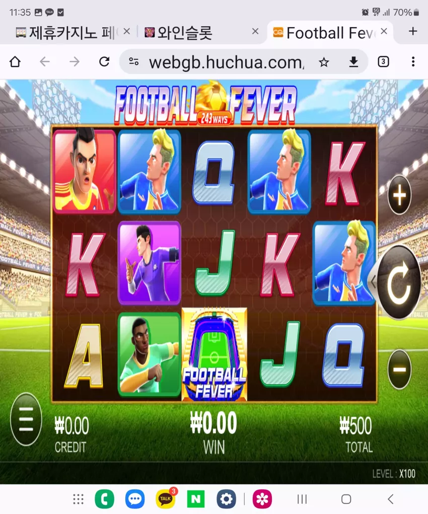 e1030a36af74afc2a290e2a87cb4c98f_1720237485_2673.webp