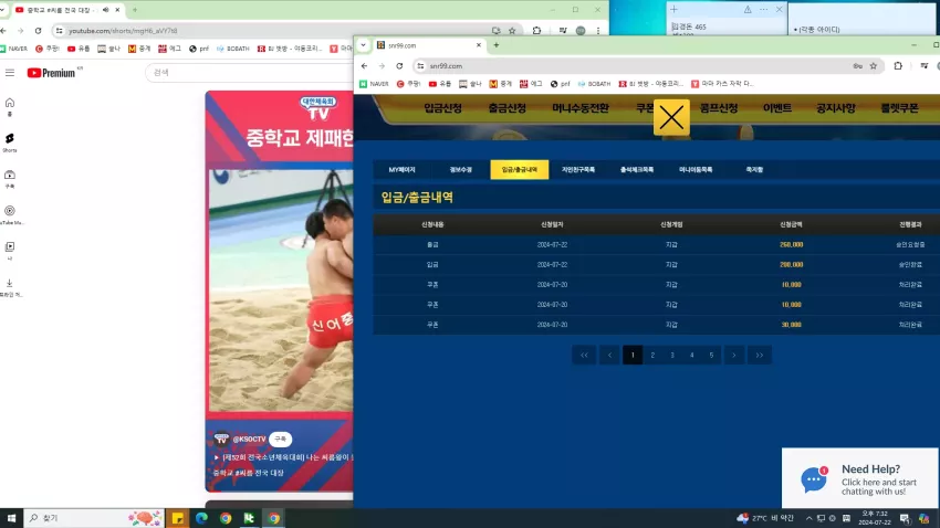 e2016b47ce4d5fda62fb5f45f1366de9_1721644391_7945.webp