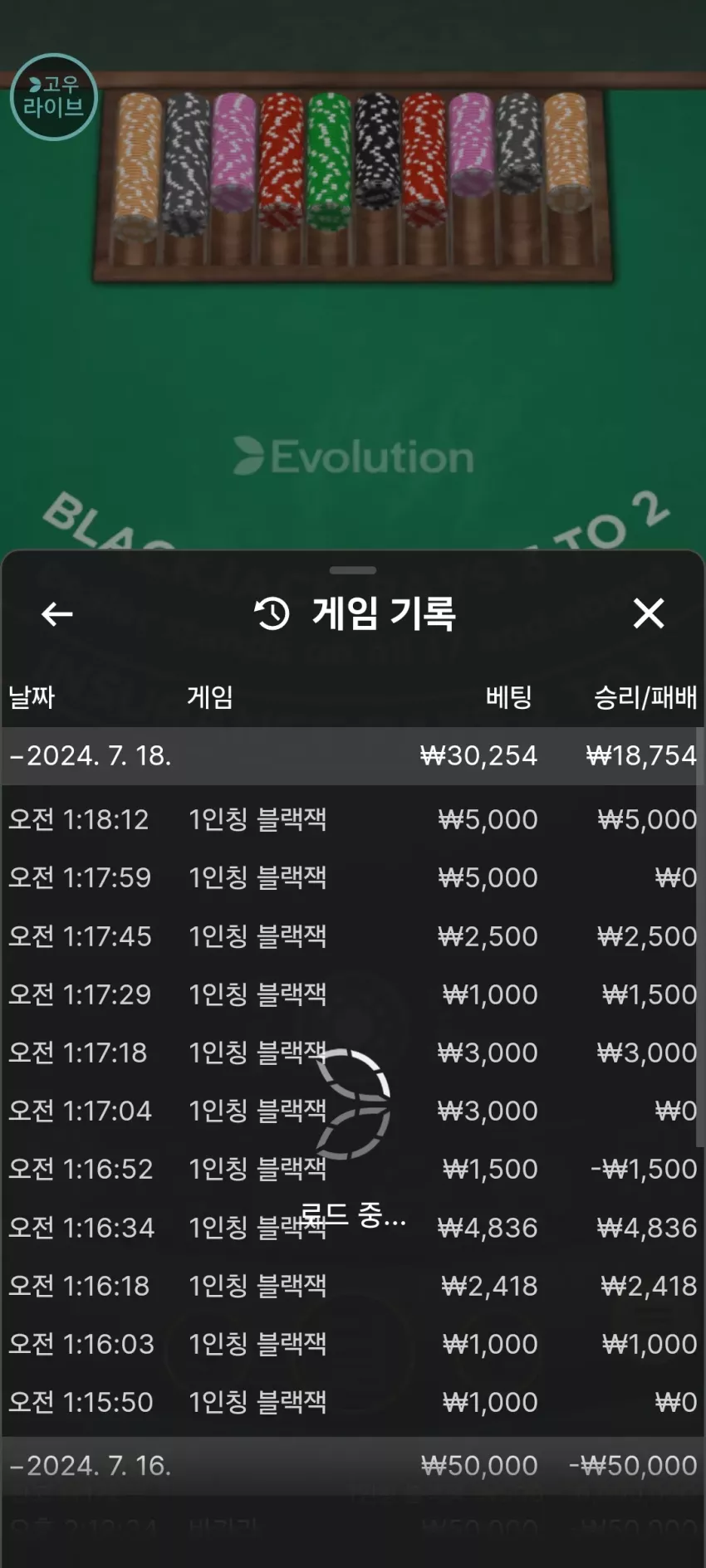 e24ae5dfdc3490709f5d893fded2dd79_1721233161_2868.webp