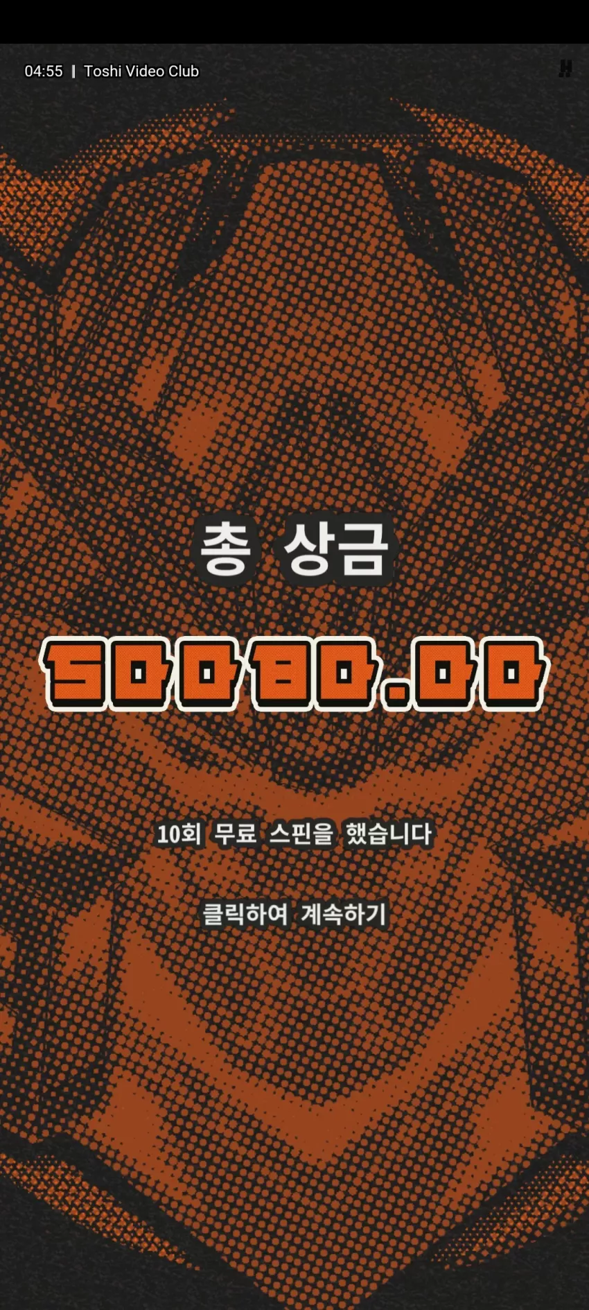e2dd79adb7844ab27921d68ff98483d4_1721360379_6567.webp
