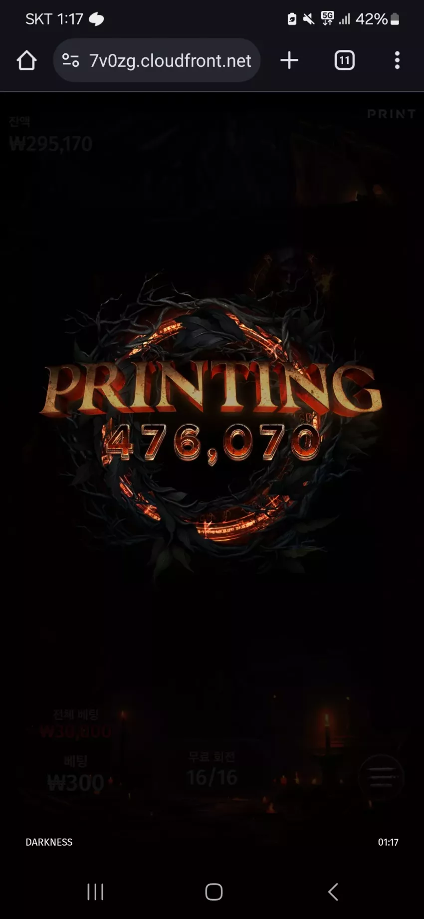 e4a692c8fa9f1898e844c88410a40fab_1720371929_692.webp