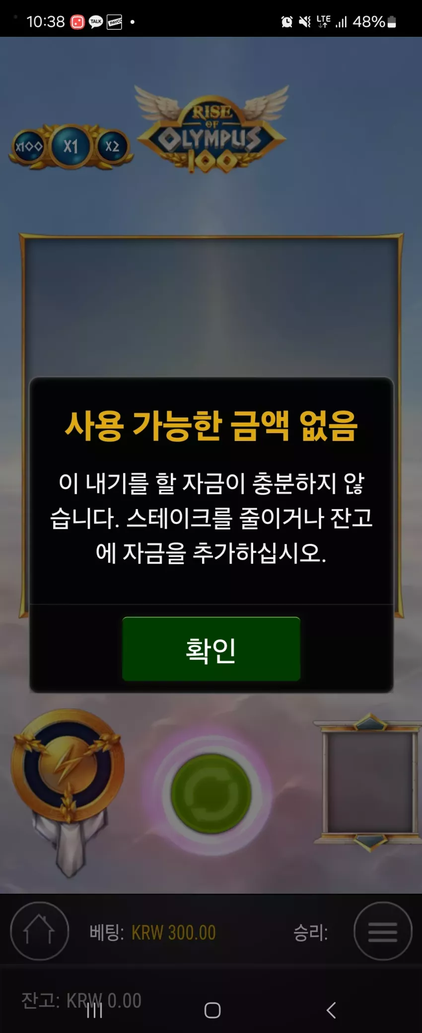 e5b18786d791cb7719c6b7365151c832_1720148179_4153.webp