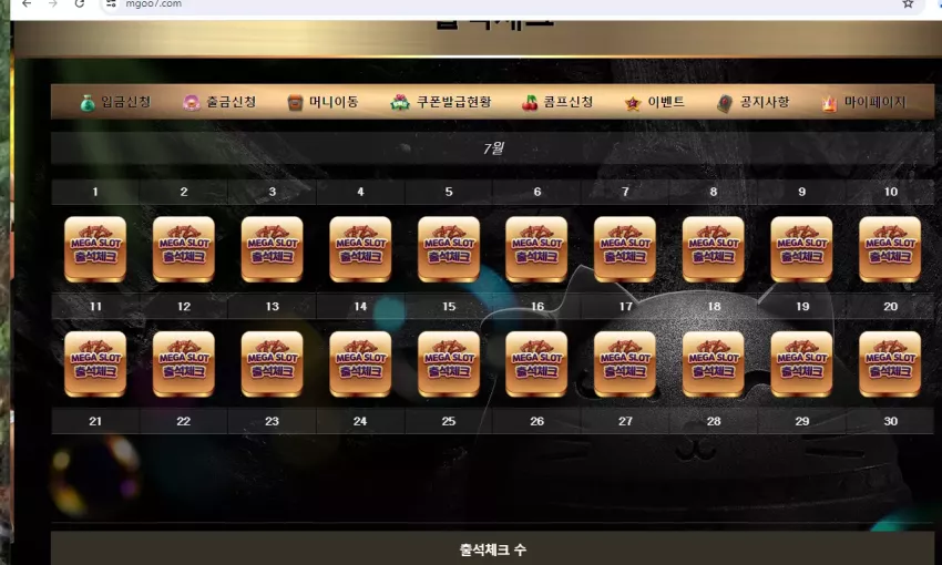 e6326f0f1e50eaf19d56e965d1ca3ed3_1721404315_0433.webp