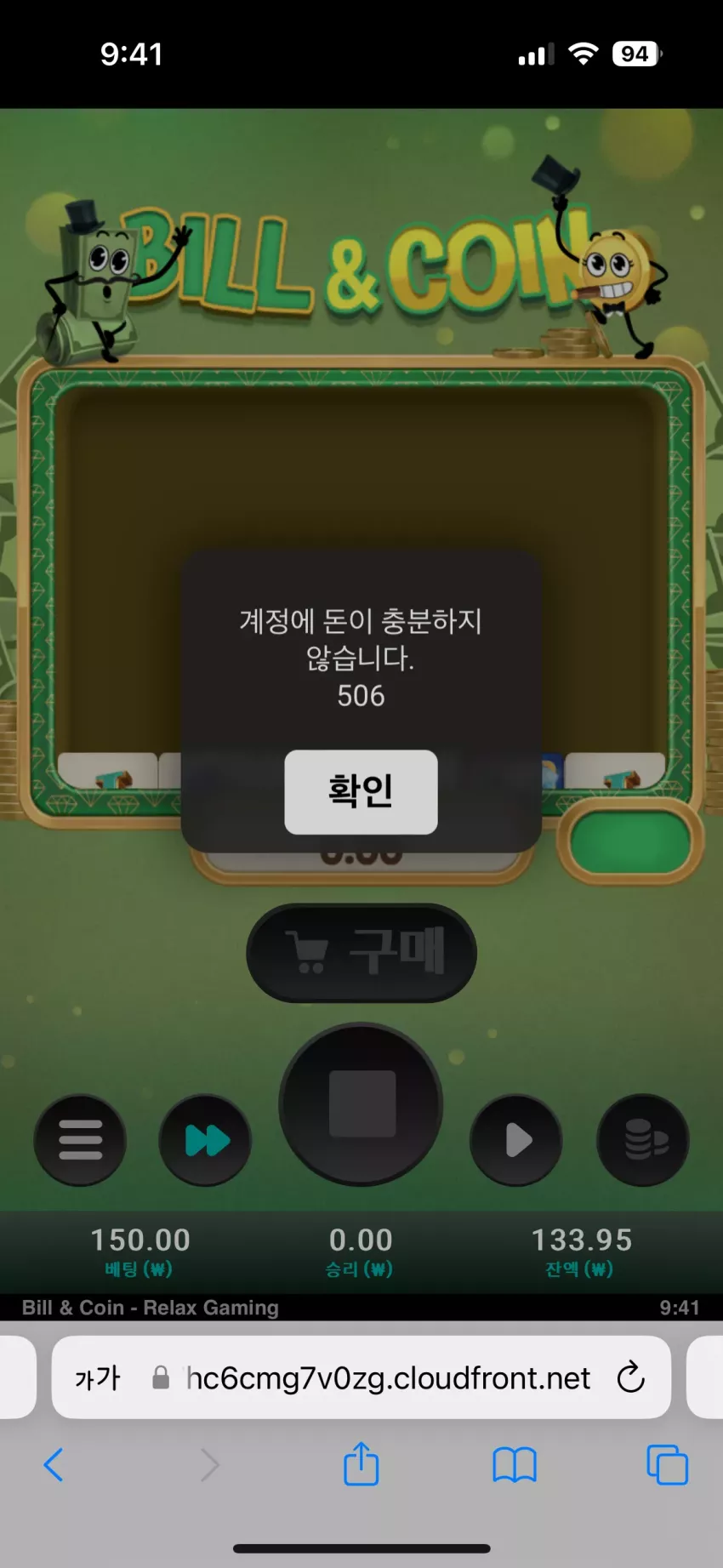 e80877e7b56432847622cf0533d3f940_1719880917_3784.webp