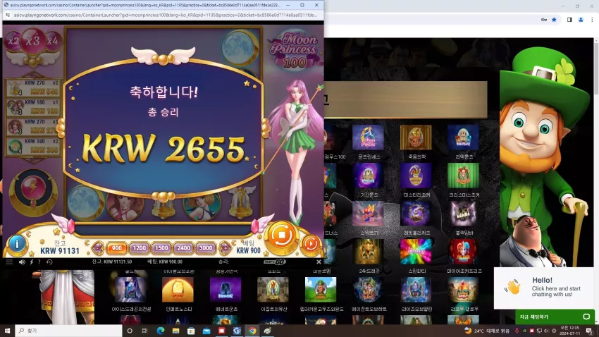 e9426788898e403aae8db046b3c955fe_1720626090_2344.webp
