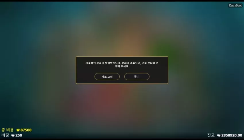 e9b7c94c90e32ac09c04d59fff713097_1721141873_4308.webp