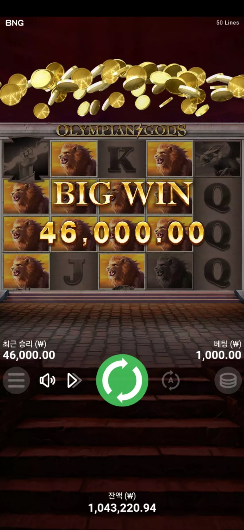 eb991fc27657281024bece6eebfbf682_1720670799_325.webp