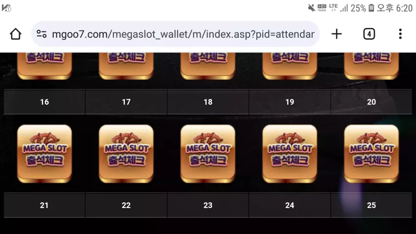 ebbae88a7a485f8c7f8387b036ac5ad6_1721467287_725.webp