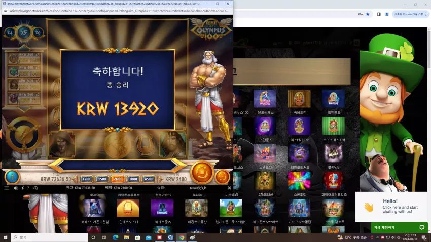 ebc5d1b00a03e857895a7ff78bab36ee_1720730131_6631.webp