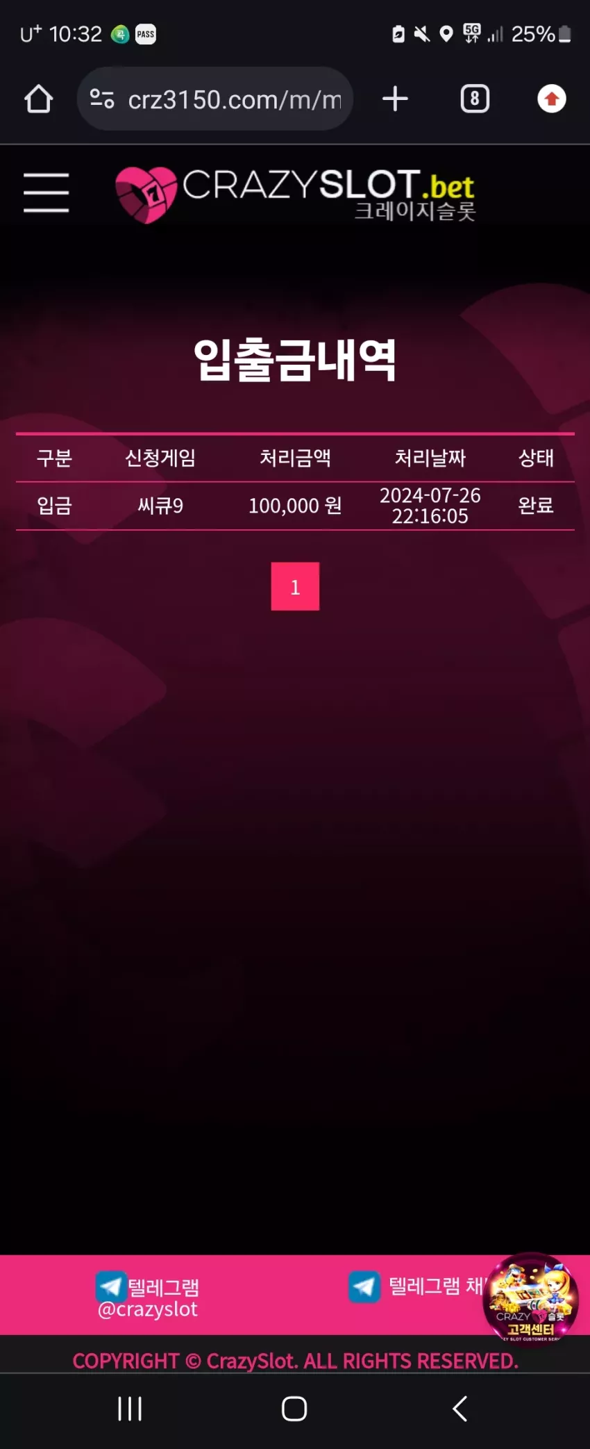 ec2dc4b8538a3de37ad9299cb1f733aa_1722000798_6918.webp