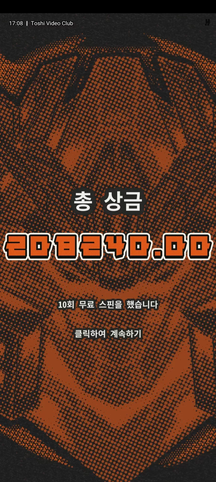 edf8531893c5e0bd6ae1abba51d86829_1720523122_2403.webp