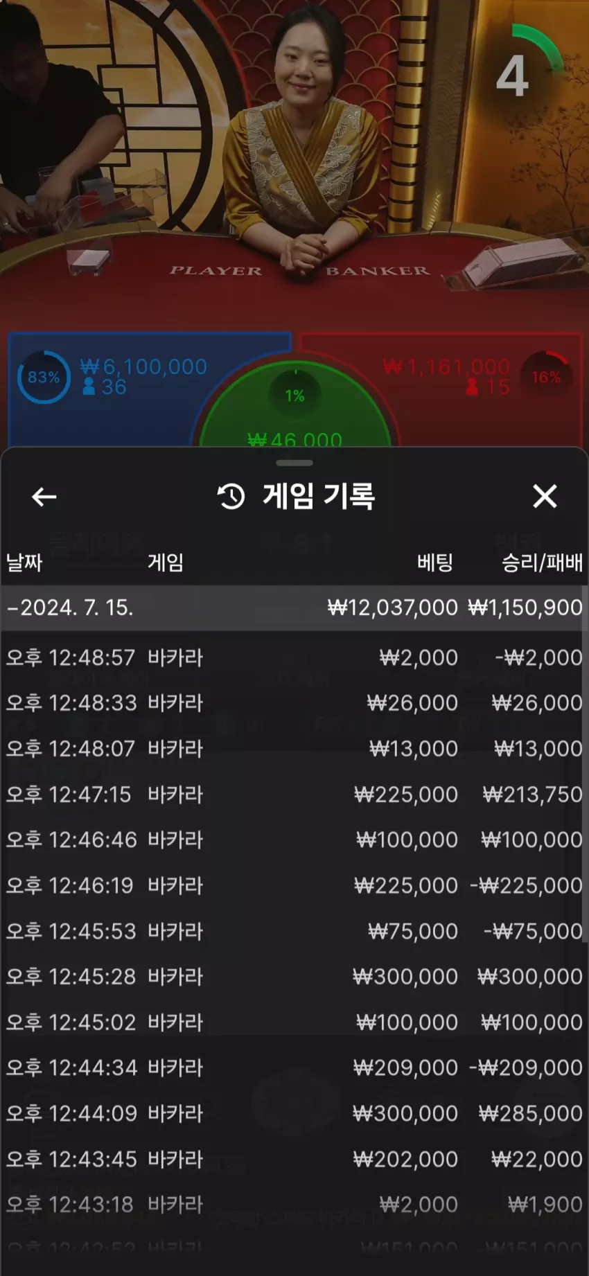 efb3afaa7c62ba729cc3280276ea97c5_1721020476_9938.webp