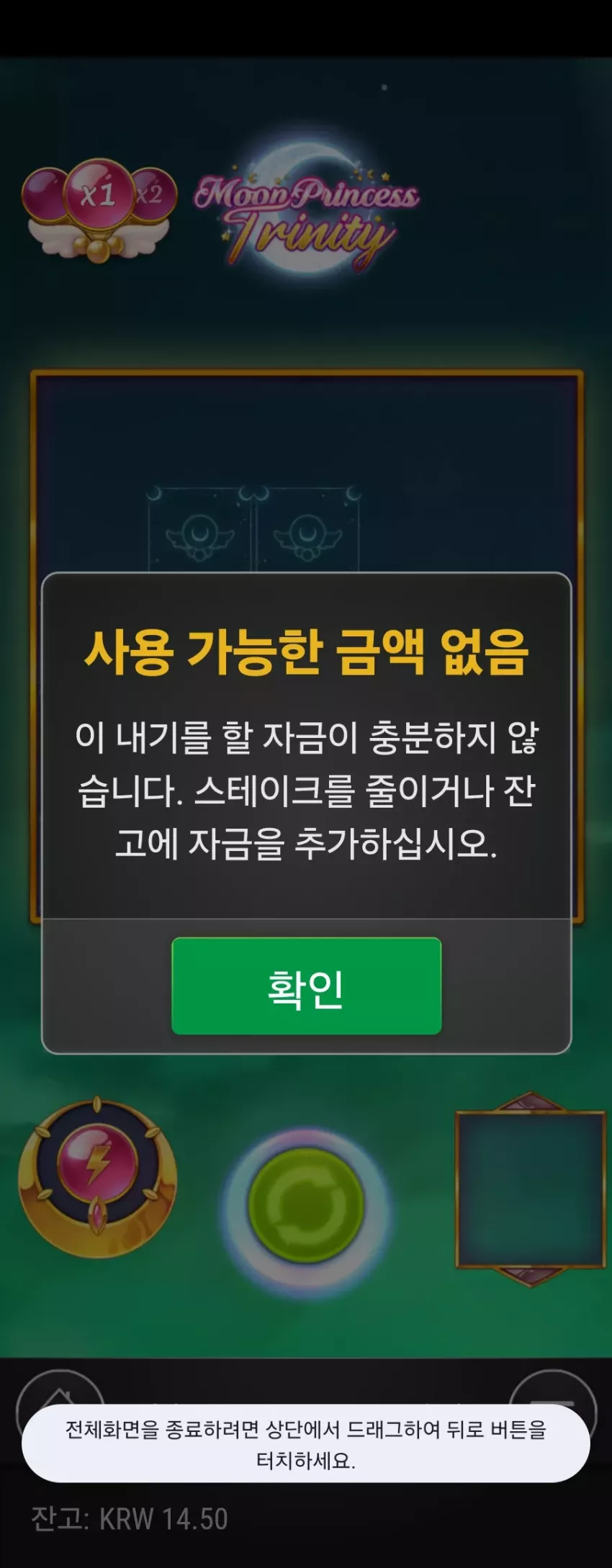 f1574aa2cb23e26b4952aacf4edb0812_1720751979_3554.webp