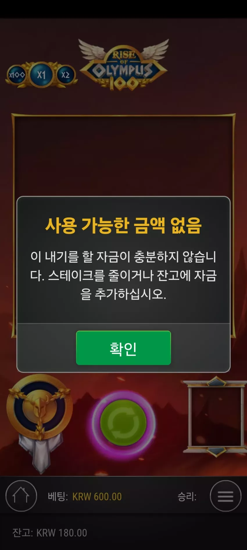 f9737b330790ada06fbf5c5157a9def1_1720202080_7142.webp