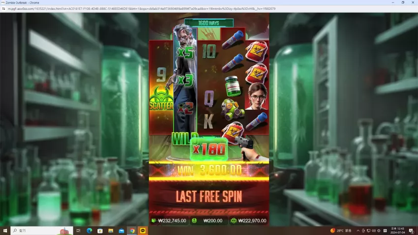fbe5fb075238913148ecbe9c80bf5163_1720064682_7652.webp