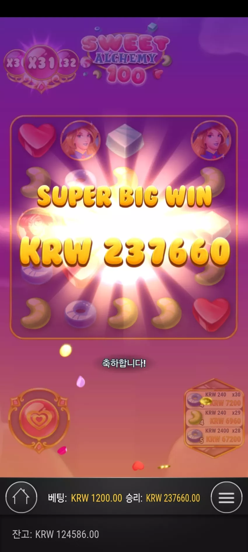 fc9c61d072ce043b445ce87a62cd7d9b_1721880416_3818.webp