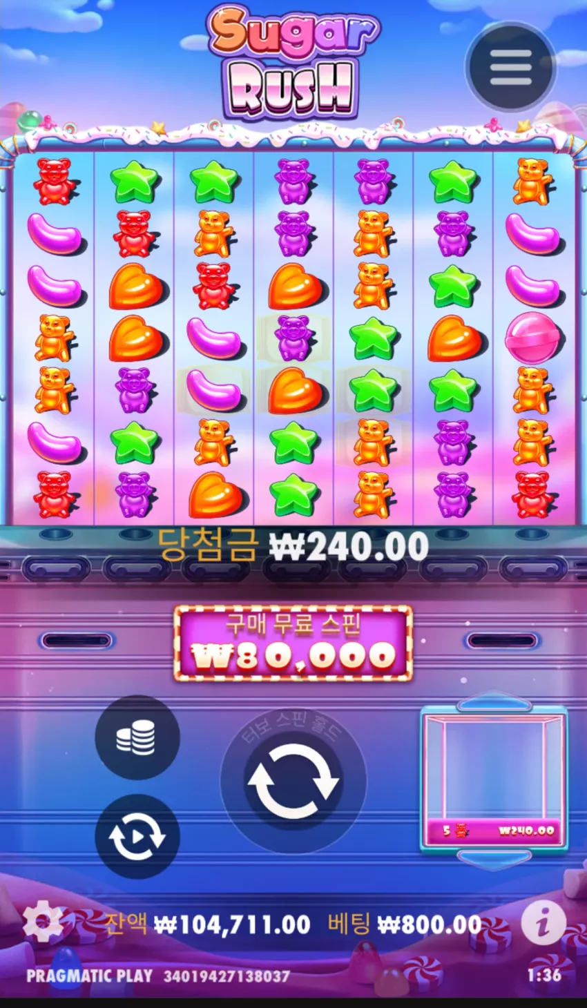 fe84bad8a8151e48ce67366dae857d56_1720629600_8959.webp
