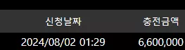 033f861bb8d6536e831141cffb99d03b_1722542129_7846.webp